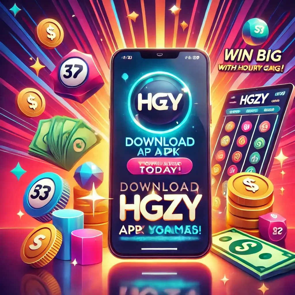 HZGY APP