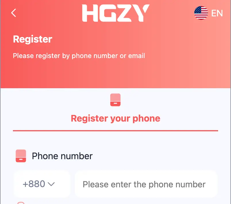 hgzy register