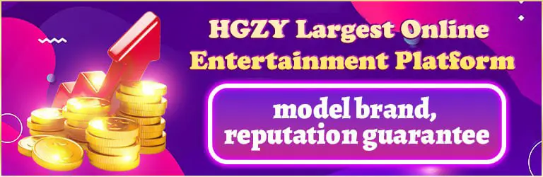Why You Should Choose the HGZY Games App